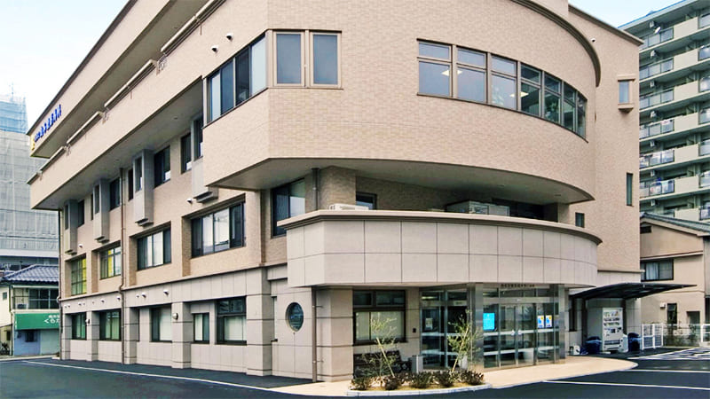 山本整形外科の建物の写真