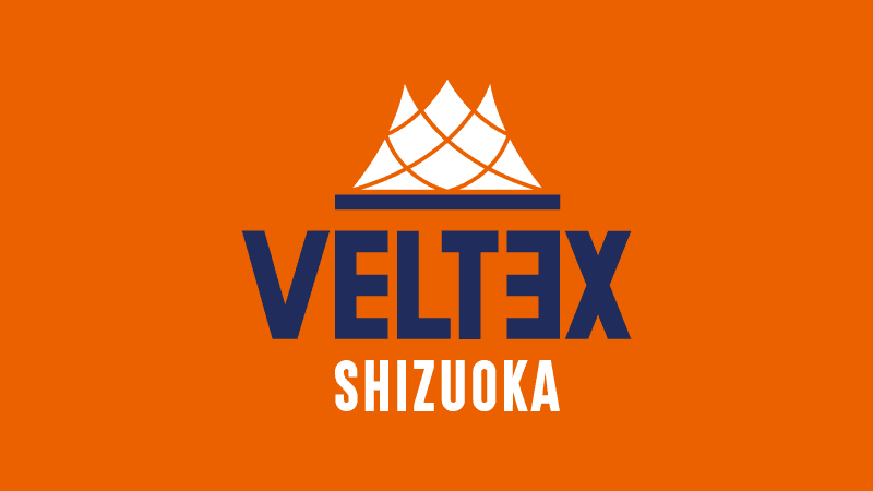 ベルテックス静岡ロゴ