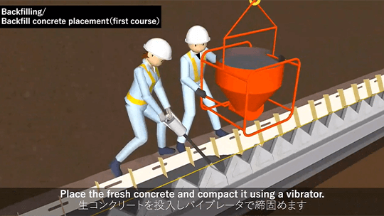 生コンクリートについて解説している画像