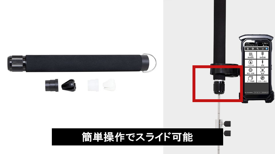 DuraForce EX専用ホルダー